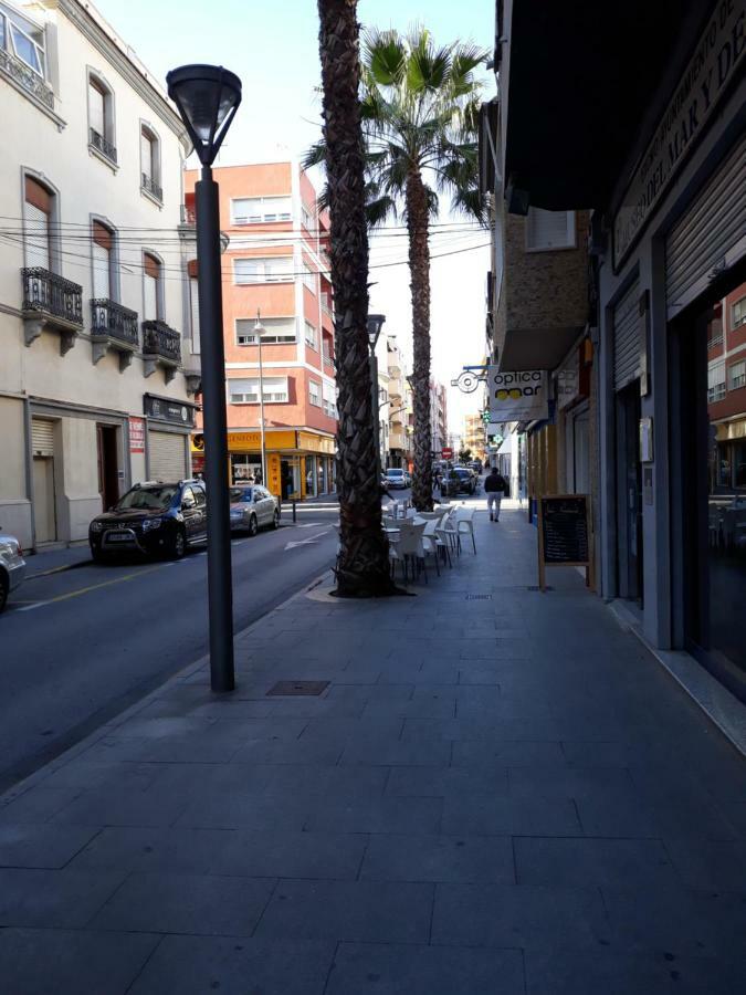 Vacacional